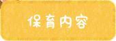 ۈe